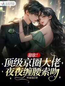 既无风雨也无晴前一句