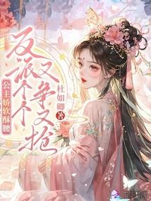 既无风雨也无晴离别后续