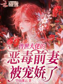 既无风雨也无晴许清秋舒南