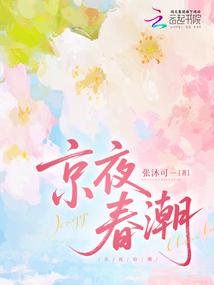 既无风雨也无晴大结局