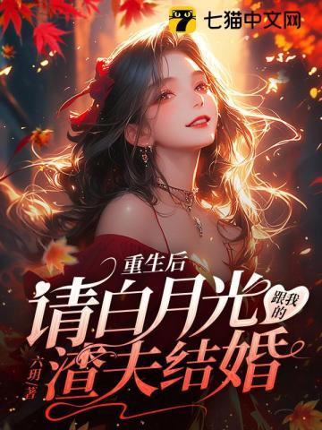 先知足球唐龙笔趣阁