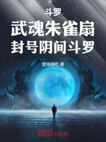 我后妈漂亮吗