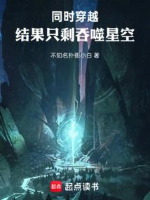 看后妈是如何漂亮反击的知乎