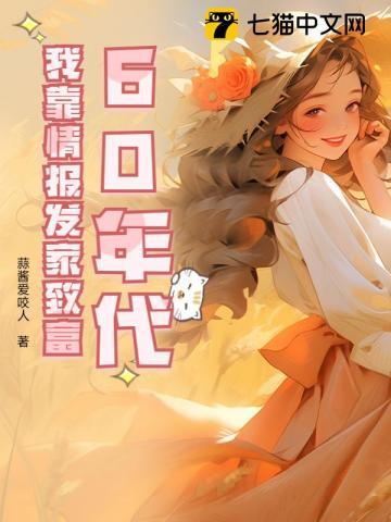 大地旅行手记电子书