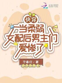 大地旅行是哪个名人的名字