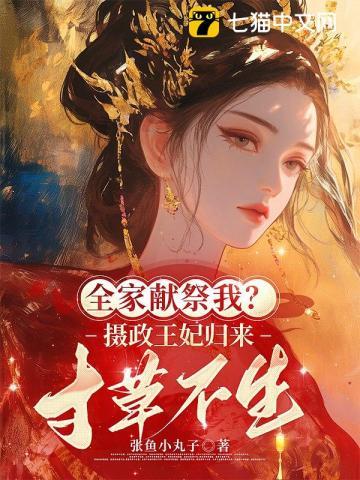 行旅大地随笔