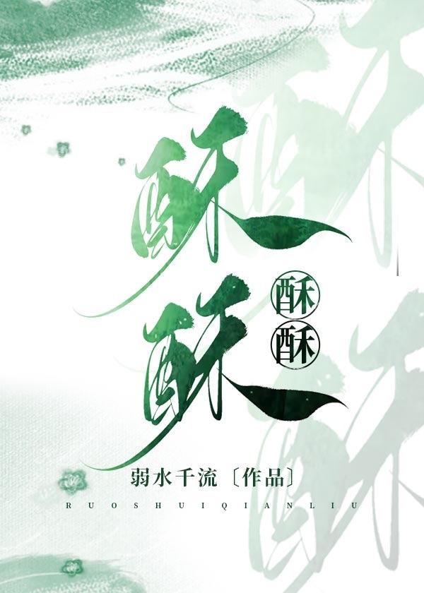 飞刀圣剑后续