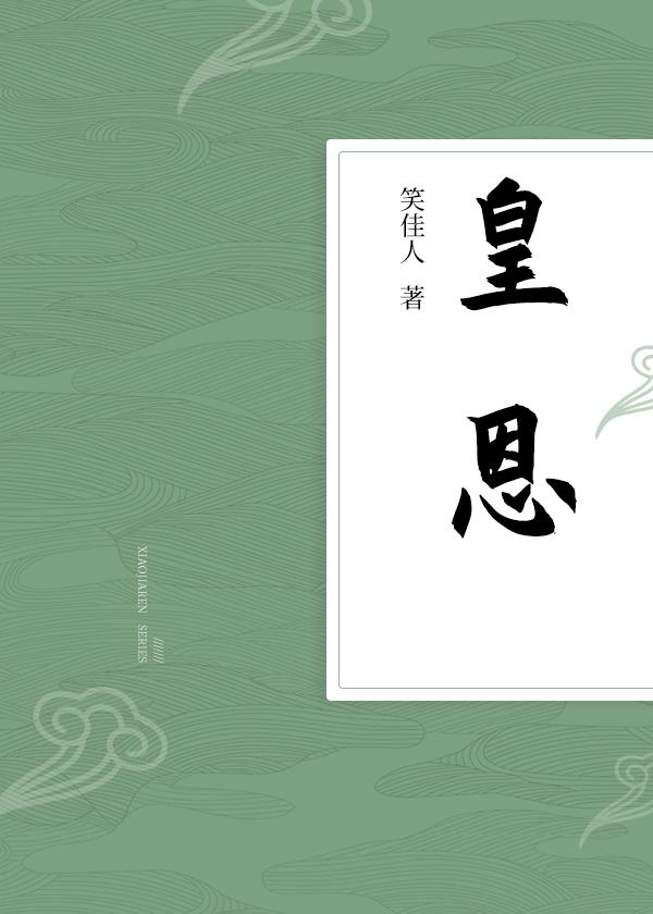 什么叫做苦行僧