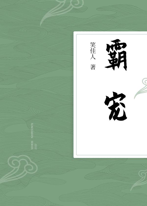 何为苦行僧