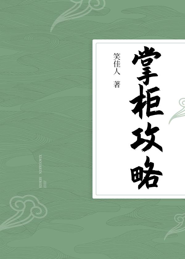 苦行僧是什么歌