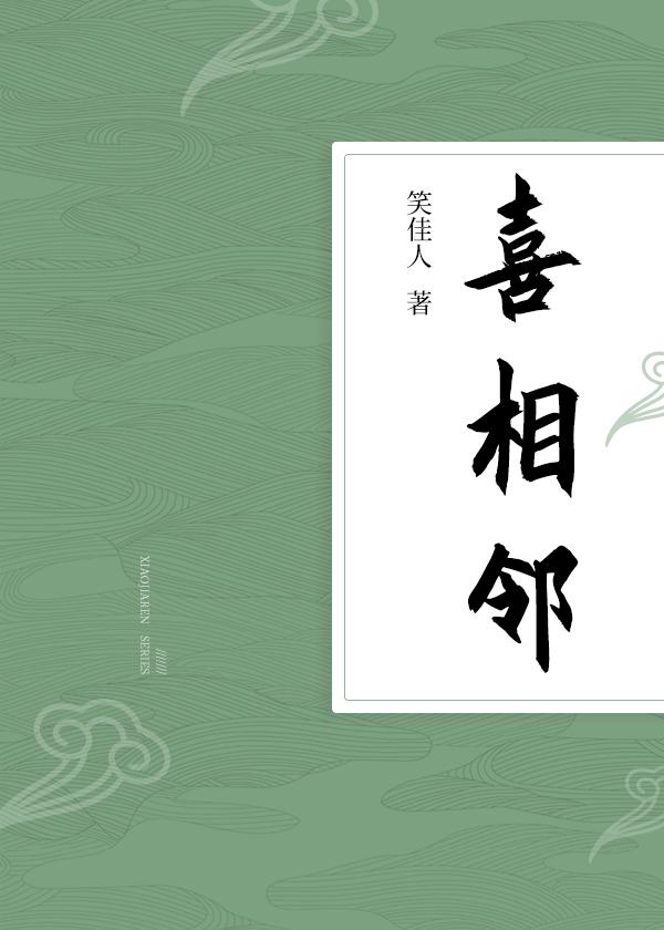 苦行僧是谁的歌