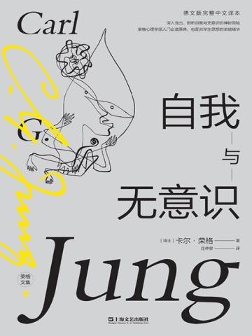 重回中考