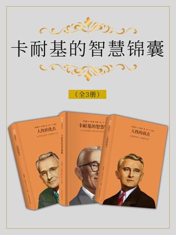 重生回到中考发烧考英语闻盈