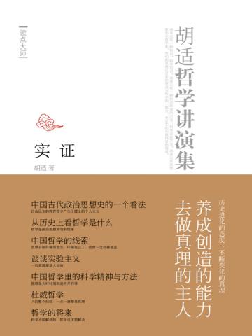 嗜宠成瘾神秘恶少偏执爱 佛九