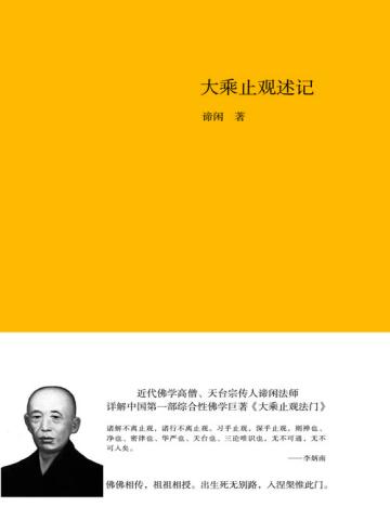 嗜宠成瘾神秘恶少偏执爱