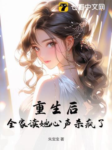 网游神话之开局一个满级账号