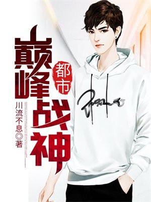 闪婚老公是首富免费1-100集短剧