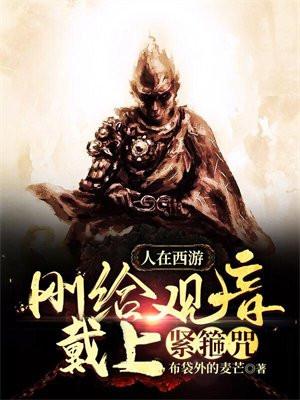 闪婚老公是首富1-200集免费