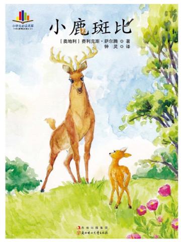 先婚后爱大叔请矜持免费阅读
