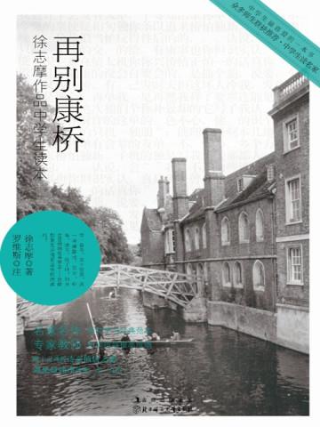 先婚厚爱大叔我刚成年