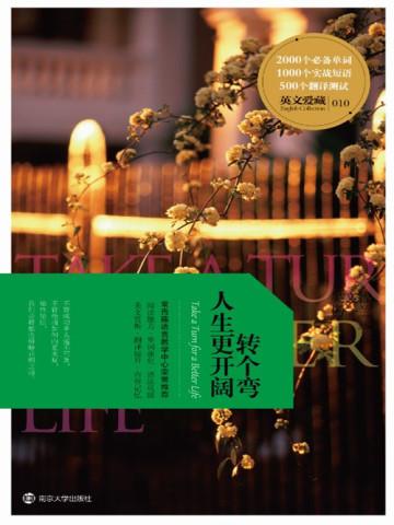 先婚厚爱大叔我才成年