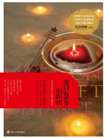 先婚后爱大叔求放过