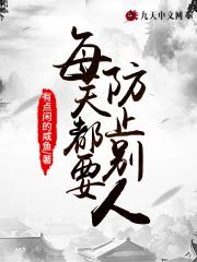 国家行动在线阅读