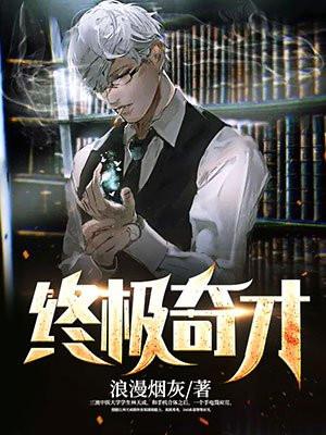 你我隔山也隔海是什么歌