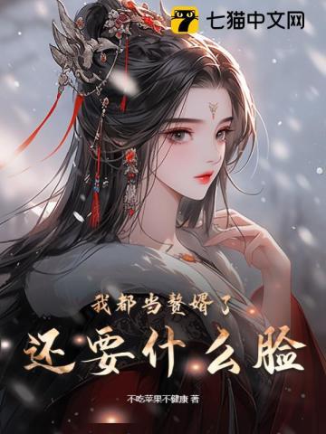 你我隔山海 山海不可平