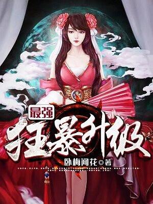 山海皆可平