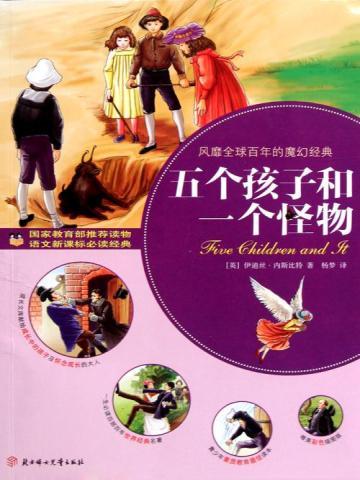 我与你隔山隔水