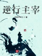 国家行动什么时候播出