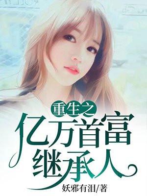 大宋第一杀神txt