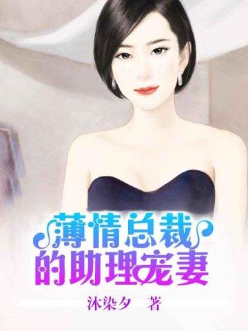 大宋第一杀神TXT