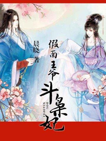 不想离婚txt
