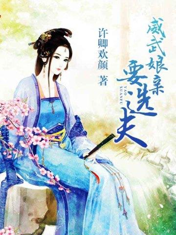 墨爷不想离婚