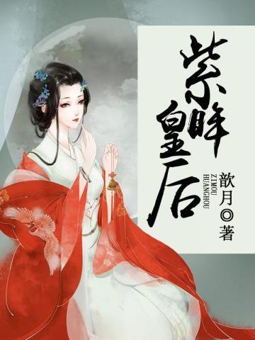 冰灵根修仙不是很难