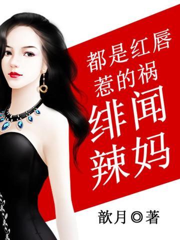 开局好兄弟逆风