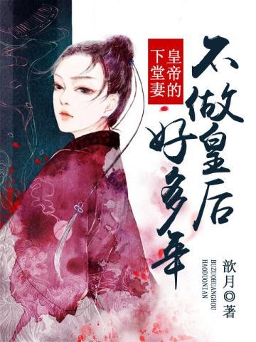 开局好兄弟中期生闷气