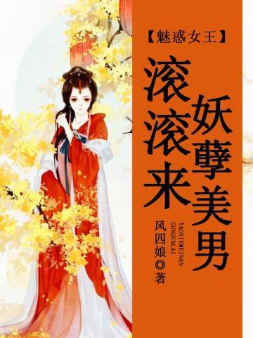 我开局被美女徒弟曝光
