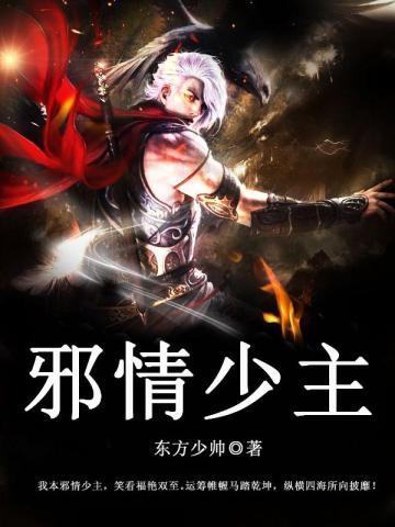 从现实到