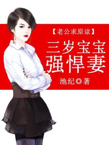 从现实世界穿越到异世界的动漫
