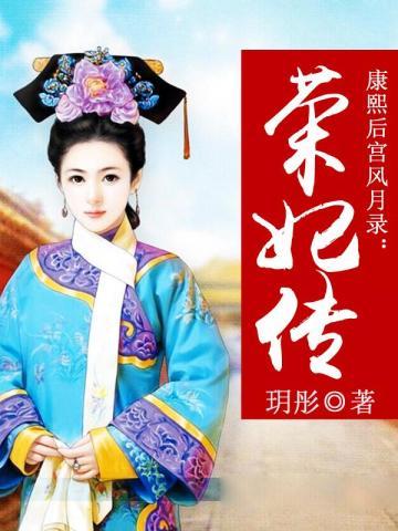 诡异入侵世界
