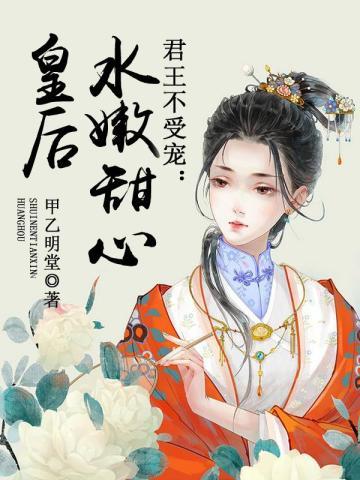 重生四合院从42年逃荒开始大山不喝酒