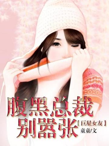 重生四合院从42年逃荒开始 笔趣阁