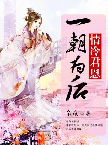 重生四合院从42年逃荒开始李青峰