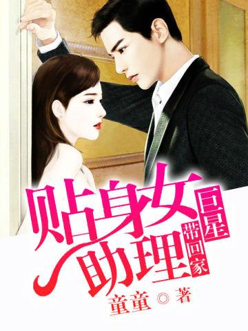 重生四合院从42年逃荒开始大山