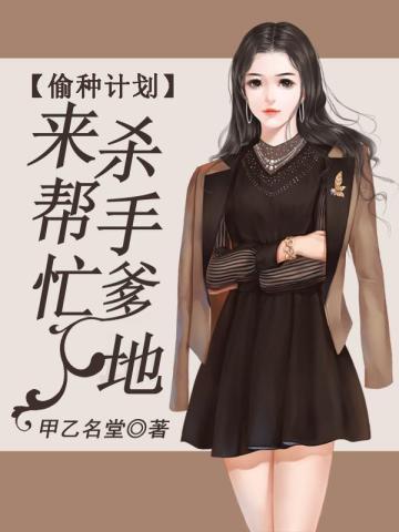 重生四合院从42年逃荒开始的