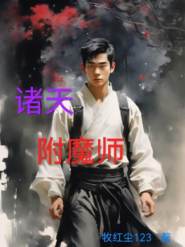 生活的滋味作文