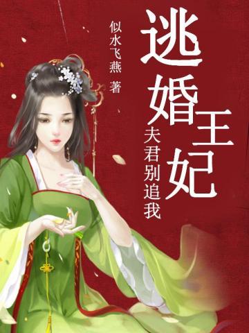 生活的滋味就像一杯苦咖啡是什么歌